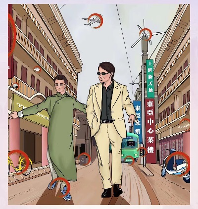 《离谱的汉字》新上海飙攻略