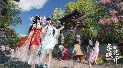 《逆水寒手游》白发获得攻略