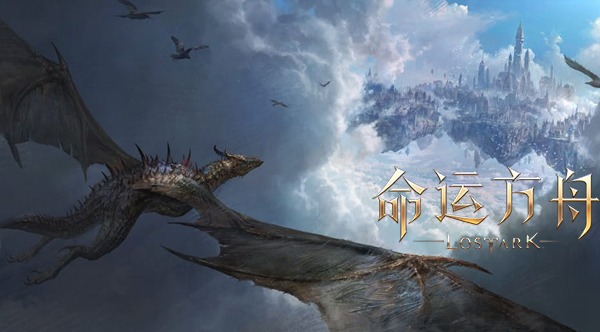 《命运方舟》二觉任务放弃了怎么办
