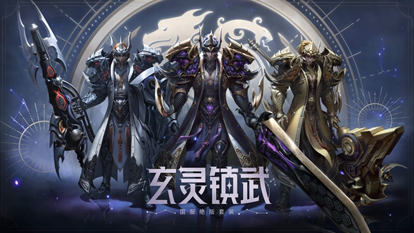 《命运方舟》巴耶丹的藏身处在哪