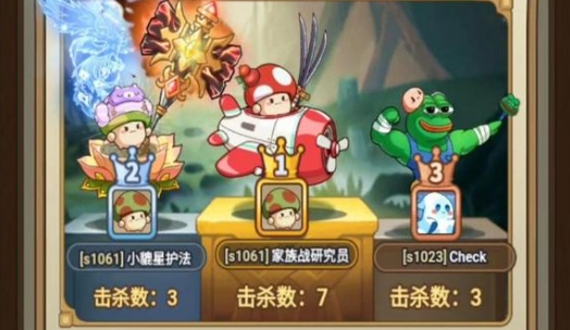 《冒险大作战》如何堆满185%闪避？