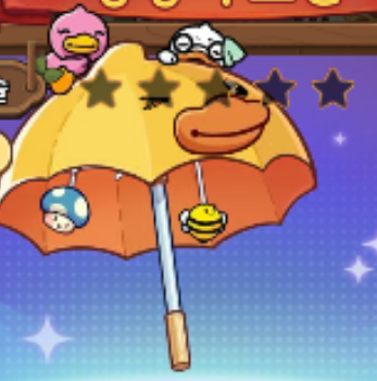 《冒险大作战》背饰——夏日遮阳伞