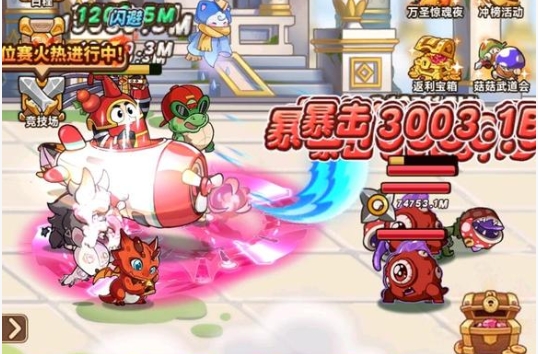 《冒险大作战》魔法猫咪适合哪些职业？