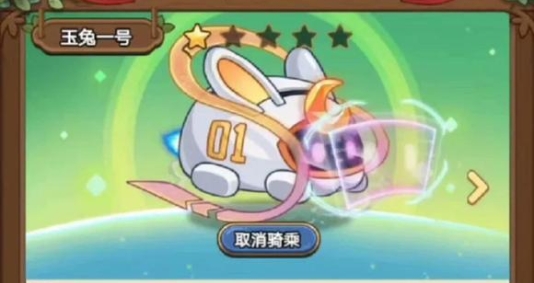 《冒险大作战》剧场BOSS狂暴修改以及高分打法