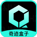 奇迹盒子盲盒购物最新版