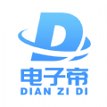 电子帝行业信息