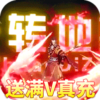 盛唐幻夜