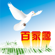 百家源