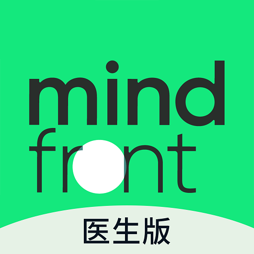 曼朗医生