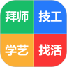 技艺帮