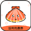 贝壳惠购app最新版