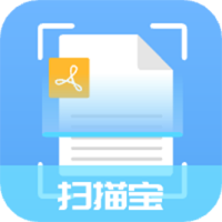 CS全能扫描宝