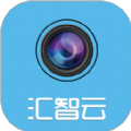 汇智云