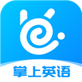掌上英语听力
