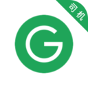 甘薯出行