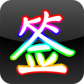彩虹艺术签名