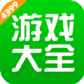 4933游戏盒