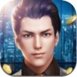 黑道总裁手游cg完整版