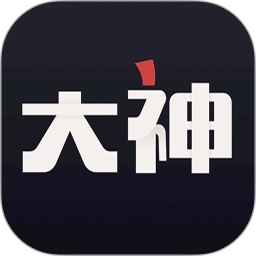 网易大神app官方版下载