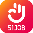 前程无忧51job正版