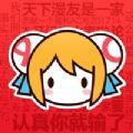 AcFun国内第一弹幕app