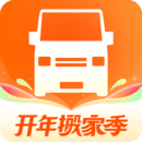 货拉拉最新版免费下载安装