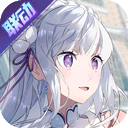 非人学园官方版下载