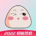 饭团影视盒子版app官网版