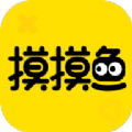 摸摸鱼正版下载2024
