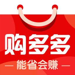 购多多商城APP官方版下载
