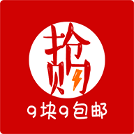 抢购呗app下载