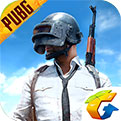pubg国际服手游最新版下载
