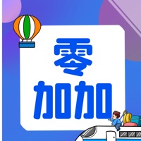 零加加追剧app最新版下载安装