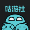 咕游社软件下载
