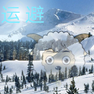 喜灰之运避安卓版