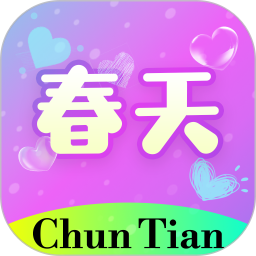 春天直播免费直播视频下载