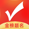 高考优志愿app下载
