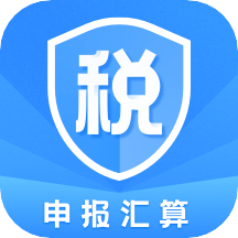 个税助手app官方版下载
