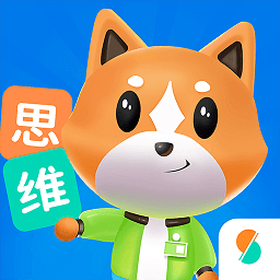 芝麻思维下载app
