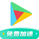 ourplay官网版