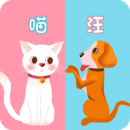 猫语翻译机