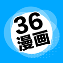 36漫画App最新手机版下载安装