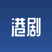 港剧屋app下载安卓手机版