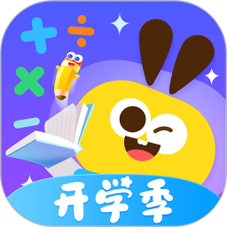 数感星球