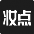 妆点相机
