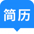 完美简历制作