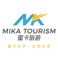 蜜卡旅游