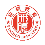 升研教育