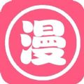 杏仁漫画