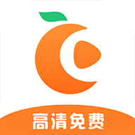 橘子视频免广告下载